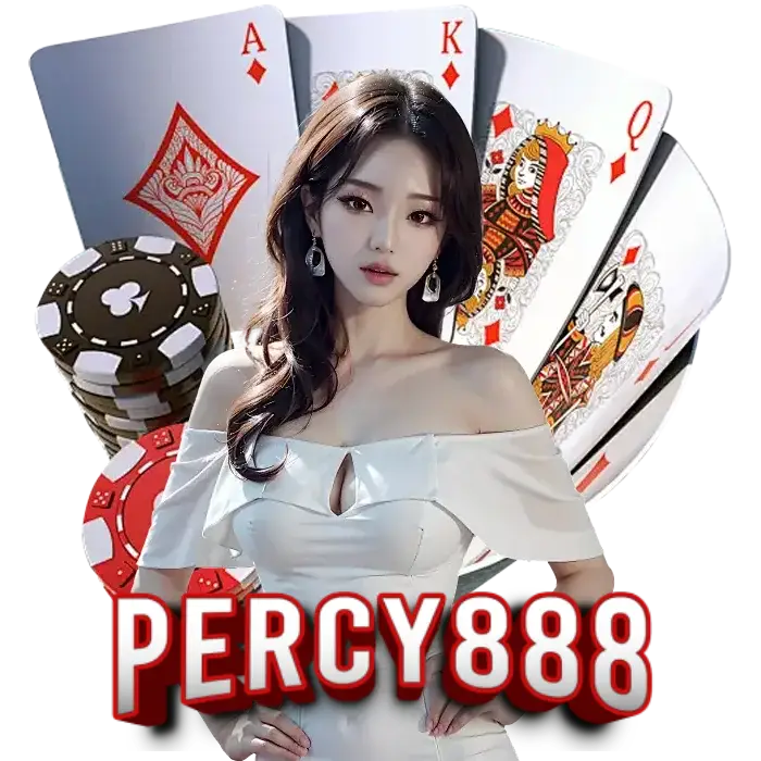 ขั้นตอนการกดรับโปรโมชั่นกับ PERCY888